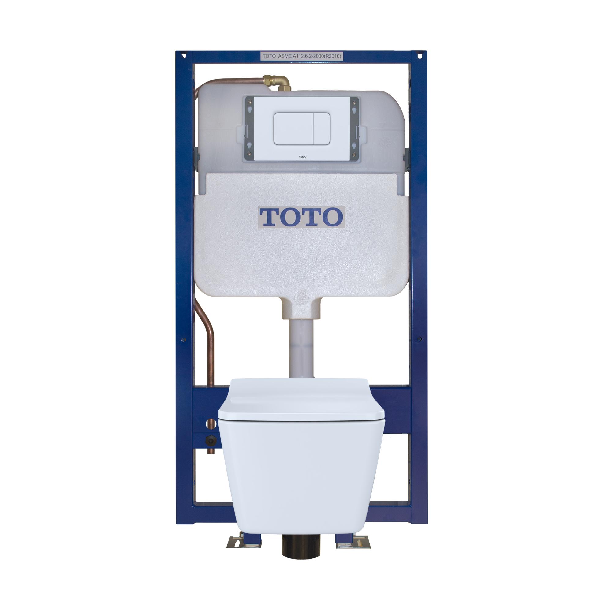 Toto® CWT449249CMFG#MS, Square Bowl, 15 to 19 in H Rim, 0.9 gpf Flush Rate, Matte Silver, Import